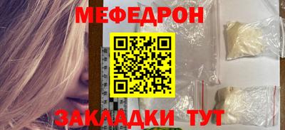 метадон Краснодар