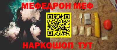 дживик Краснознаменск