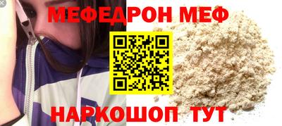 дживик Краснознаменск