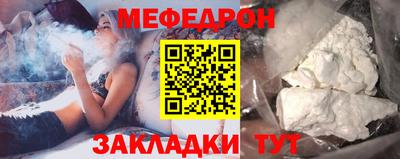 гашиш Краснокаменск