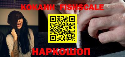 метадон Краснодар