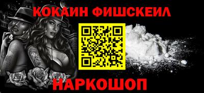 метадон Краснодар