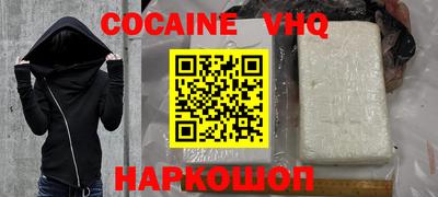 метадон Краснодар