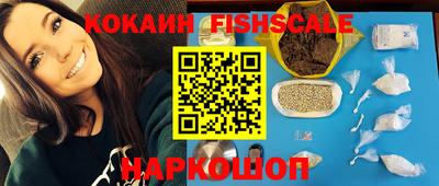 метадон Краснодар