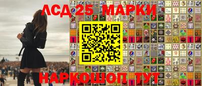 метадон Краснодар
