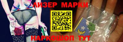 дживик Краснознаменск