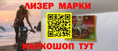 дживик Краснознаменск
