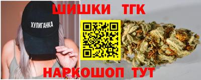 метадон Краснодар