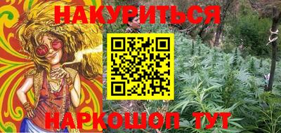 метадон Краснодар