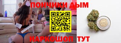 дживик Краснознаменск