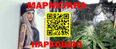 метадон Краснодар