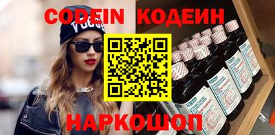 метадон Краснодар