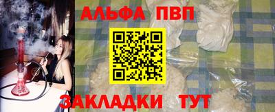 метадон Краснодар