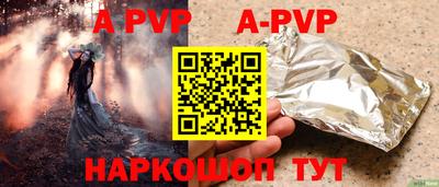 метадон Краснодар