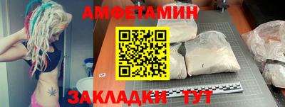 метадон Краснодар