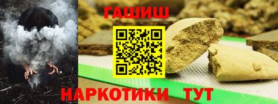дживик Краснознаменск