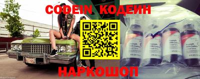 дживик Краснознаменск