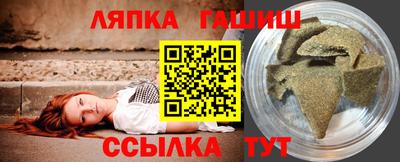 дживик Краснознаменск