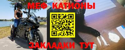 гашиш Краснокаменск