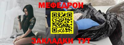 дживик Краснознаменск