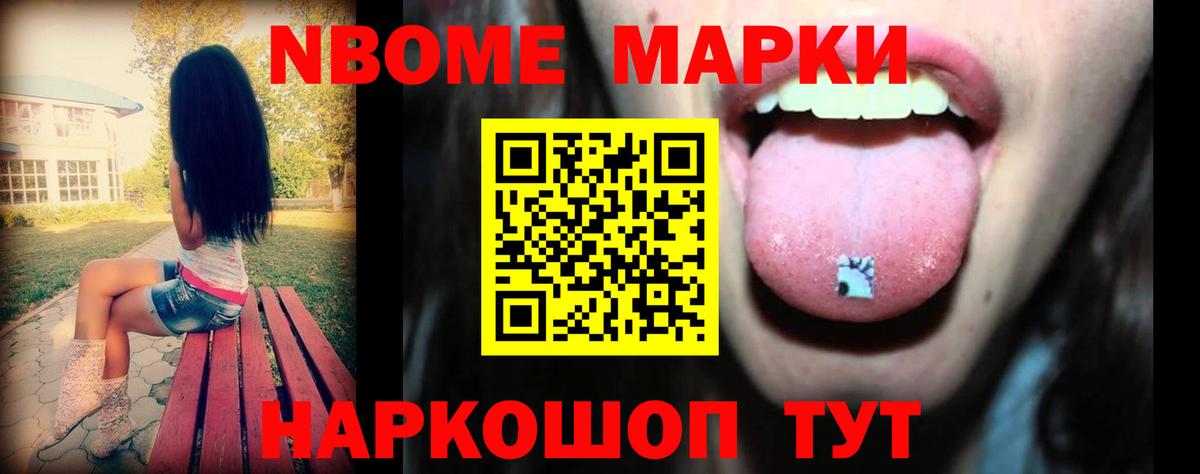 Лсд 25 экстази кислота  Лсд 25 экстази ecstasy  Кирово-Чепецк  Вход с VPN 